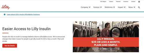 일라이 릴리,예상 웃돈 분기 실적에도 주가 시큰둥한 까닭은_배수연