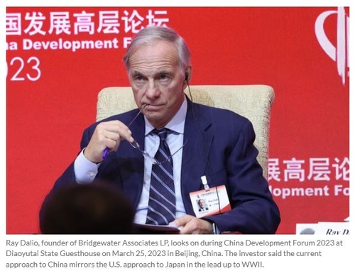 레이 달리오 "中 반도체 금수조치, 진주만 침공 직전과 흡사"_진정호