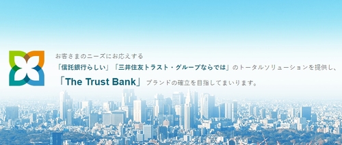 日 미쓰이스미토모신탁銀 정기예금금리 16년만에 인상_문정현