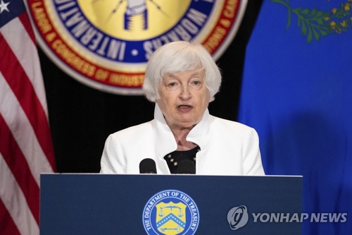 WSJ이 채권·주식 랠리에 던진 의문…'재무부·연준, 시장 편인가'_이재헌