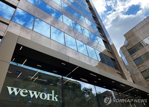 위워크, 美 뉴저지 법원에 챕터11 파산보호 신청(상보)_이재헌