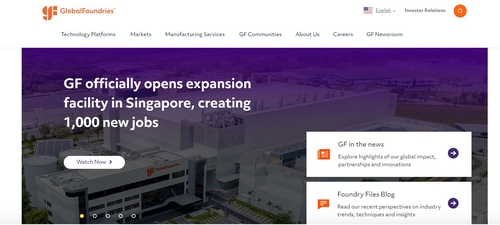 글로벌파운드리스, 주가 강세…실적 월가 예상 상회_배수연