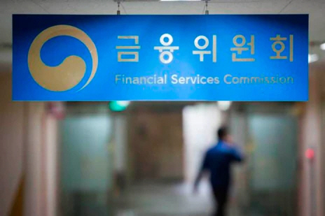 금융위, 중도상환수수료 한시 면제 추진…DSR 적용 확대(종합)_정원