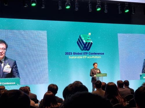 손병두 이사장 "배출권 등 자산 확대…해외 니즈 파악할 것"_정필중