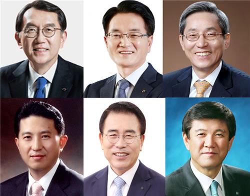 은행연합회장 '6파전'…전직 금융지주 회장 대거 도전(종합)_이현정