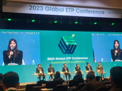 "ETF, 회계 규정마다 달리 구분돼…ETN도 퇴직연금 편입돼야"_정필중