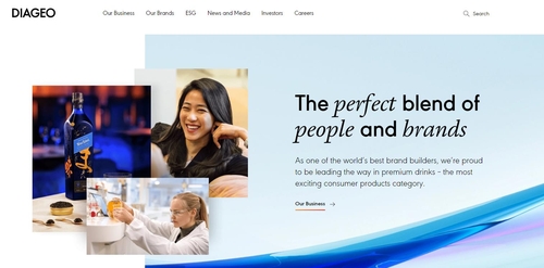 주류 판매 '디아지오' 13% 급락…라틴 아메리카 등 매출 20% 급감_배수연