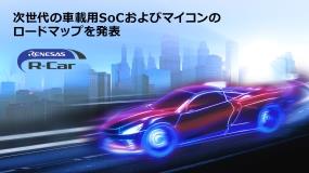[딜링룸 백브리핑] 日 공장 재활용 잇따라…반도체 생산으로 탈바꿈_윤시윤