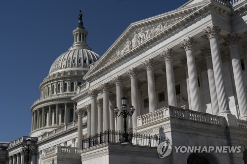 미국 국회의사당