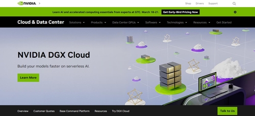 엔비디아, 성능 최고 두배 'H200' GPU 출시…AMD 등 경쟁사에는 악재_배수연