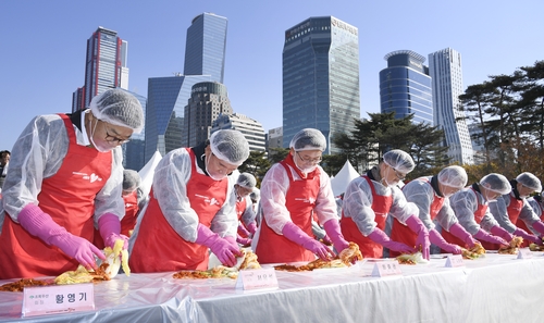 제13회 김치페어 행사