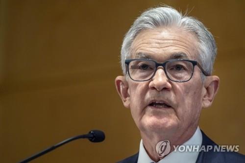WSJ "美 CPI, 가격 상승 압력 여전할 것…연준 금리 인상 옵션"_윤시윤