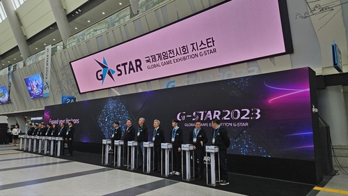국제게임전시회 '지스타' 개막…19일까지 나흘간 축제_김학성