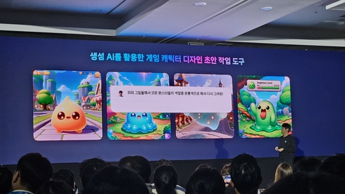 기조연설하는 하정우 네이버클라우드 AI 센터장