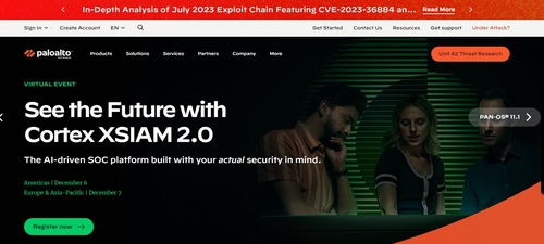 보안업체 '팰로 앨토', 7% 하락…수요 둔화 우려_배수연