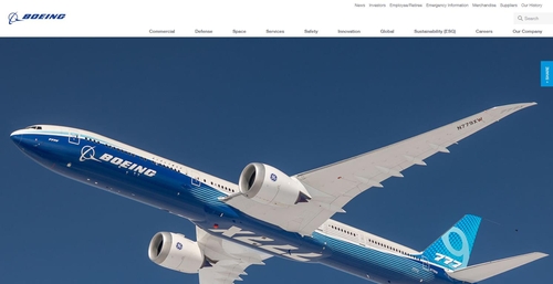 도이체방크 "보잉 '사라'·목표가 270달러"…항공기 인도실적 회복_배수연