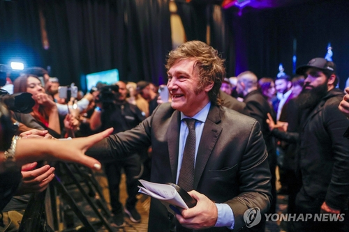 아르헨티나 대선에서 승리한 하비에르 밀레이 당선인