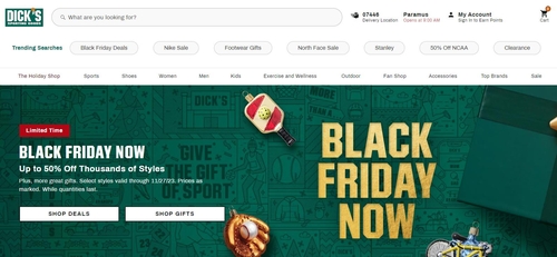 스포츠용품 체인 딕스, 8% 급등…예상 웃돈 실적 제시_배수연