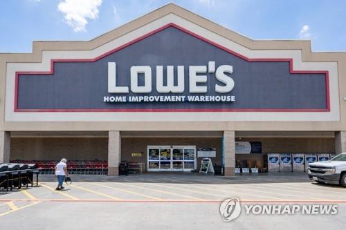 로우스, 분기 매출 예상치 하회…주가 개장 전 4%↓_윤영숙