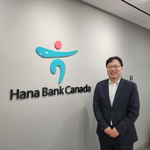 [부동산·금리 관계-⑧] 하나銀 캐나다 "주담대 대부분 원리금 고정"_서영태