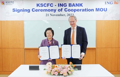 ING, 전문건설공제조합과 해외건설보증 상호협력 업무협약_서영태