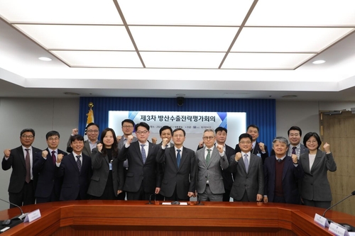 국가안보실, 3차 방산수출전략회의 개최…수출금융 개선 검토_신윤우