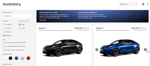 골드만삭스 "테슬라는 헤지펀드의 최선호 공매도 종목"_배수연