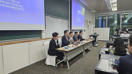 의무공개매수 물량 "100%로 늘려야" vs "'50%+1주'가 절충점"_김학성