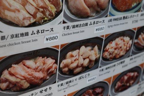 日 10월 근원 CPI 전년비 2.9% 상승…시장 예상치 하회(상보)_윤시윤
