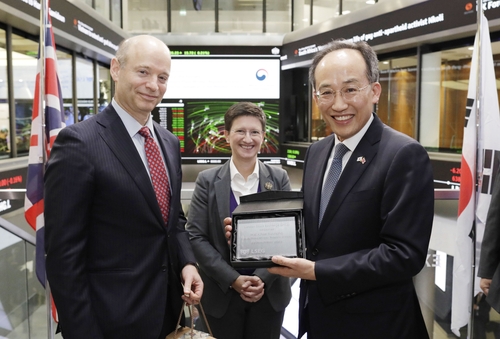 [기획재정부 제공]