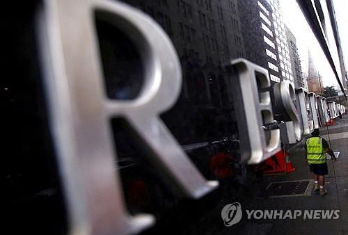 WSJ "RBA, 불록 총재 하 '새로운 매파의 시대'"_윤시윤