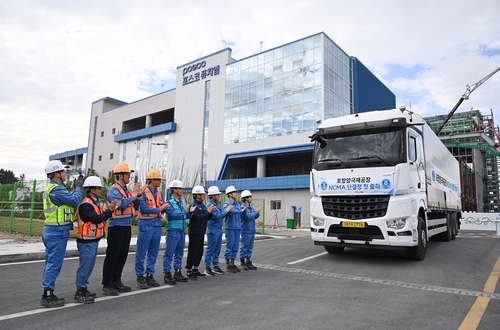 포스코퓨처엠, 배터리소재 '단결정 양극재' 포항공장서도 양산_이윤구