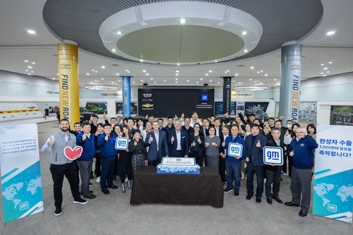 GM 한국사업장, 진출 21년 만에 누적 수출 1천만대 달성_이윤구