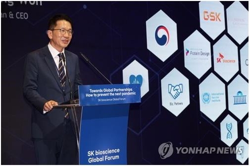 SK '60대 부회장단' 물러난다…최연소 임원은 '최태원 장녀'_김경림