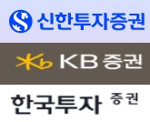 신한·KB·한투證, 글로벌 1위 인니 펄프회사 김치본드 발행 주관_송하린