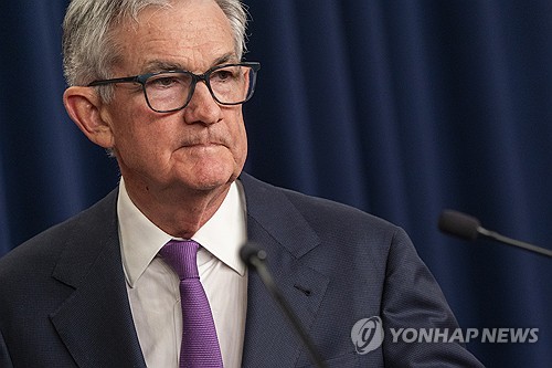 WSJ "파월 의장, 월가 금리인하 요구 무시해라"_이재헌