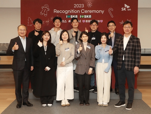 "수율 90% 중반대로 개선"…상 받은 SK온 美법인 TF_유수진