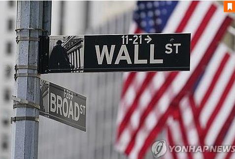 월가, 금리 전망 앞다퉈 수정…"더 빠르고 큰 인하"_임하람