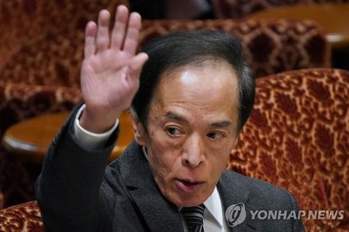[딜링룸 백브리핑] "금리 인상 하나요"…AI 우에다 총재에 물어봤더니_이재헌