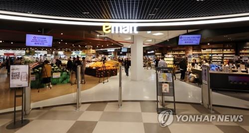 [유통가 M&A 성적표①] '승자의 저주' 덮친 이마트_이미란