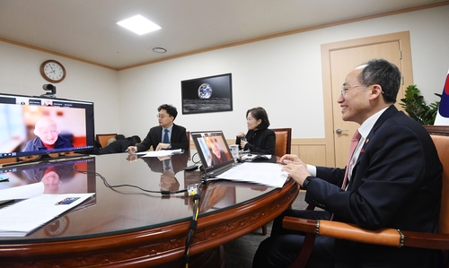 추경호, 옐런과 화상면담…긴밀한 경제·금융 협력 당부_최욱