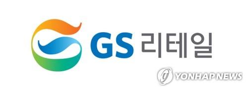 [유통가 M&A 성적표④] GS, 플랫폼 기업 투자로 잇단 쓴맛_이미란