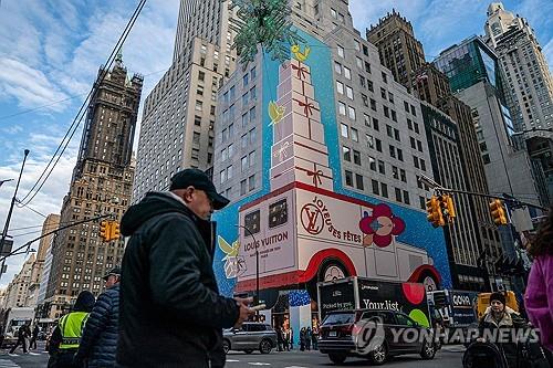 미국인들 침체 공포에서 벗어나기 시작…"소득 전망 비관 줄어"_윤시윤