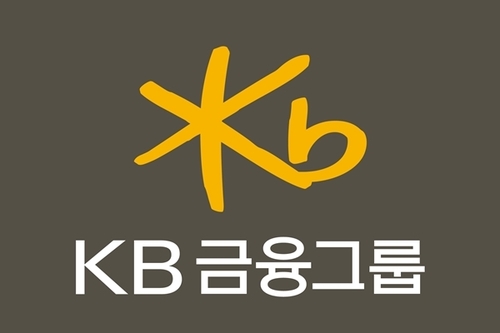 KB금융, 부회장직 폐지…글로벌·디지털·상생금융 강화 조직개편_이현정