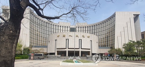 PBOC "통화정책 이행 강화…기업·가계 비용 감소 추진"_이재헌