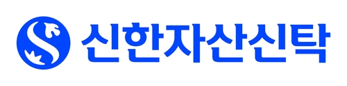 신한자산신탁, 김성윤·김지홍 상무 승진_윤슬기