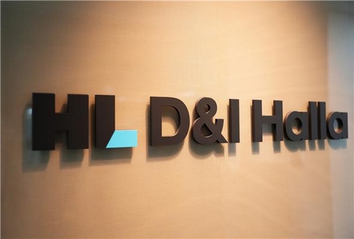 HL D&I 한라, 연간 순이익 2배 투자로 벌었다…비건설 비중 확대_남승표