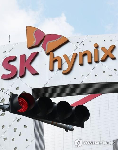 SK하이닉스 1.3조원 규모 달러채 발행…내주 발행 조건 확정_김경림