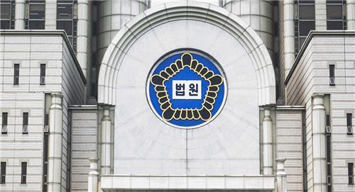 M&A 자문 '쌍방대리' 지적한 대법원…남양유업 분쟁서 무슨 일이_김학성