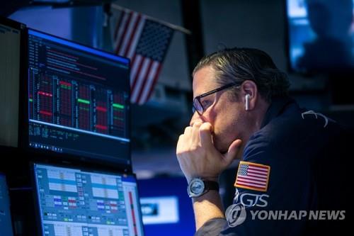 [오전 주요 국제금융뉴스] (5일)_권하연